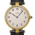 CARTIER カルティエ マストヴァンドーム ヴェルメイユ 腕時計 シルバー925×レザー クオーツ アイボリー文字盤【R150826014】中古