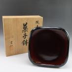 etizen lacquerware 越前漆器 松田宝仙 作 縄漆 菓子
