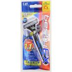 男性用カミソリ カミソリ ベスティーEX 首振り式 2本入(・)貝印　GA1466