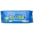 ショッピングおしりふき おしりふき　大人用　ノンアルコール　無香料　700枚入(70枚×10)(送料無料)