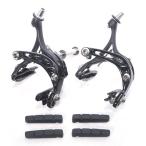 Campagnolo ( Campagnolo ) POTENZA BRAKES F/R комплект клещевой тормоз тормоз комплект 