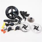 SHIMANO ULTEGRA R8020 7点セット(ST,FD,RD,CS,BR,RT,FC) DB グループセット
