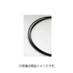 Nissen Cable(ニッセン ケーブル) ウルトラライト ブレーキアウター 2m ブラック