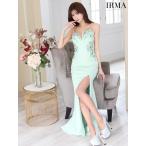 肩紐メッシュビジュースリットタイト...