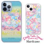 iPhone全機種対応サンリオスマ...