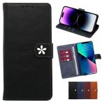 ショッピングsh-01d AQUOS wish3 ケース 手帳型 A302SH カバー AQUOSwish3 SH53D A303SH 対応 手帳型ケース スマホケース アクオスwish3 ベルト