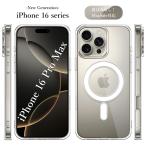 ショッピングiPhone4 iPhone17 ケース iPhone16e MagSafe対応 スマホ カバー iPhone17ProMax 17Pro Air iPhone16 スマホケース ソフトケース おしゃれ アイフォン17 マグセーフケース