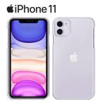 iPhone11 ケース クリア スマホ iPhone 11 スマホケース 携帯ケース おしゃれ 耐衝撃 アイホン11 スマホカバー アイフォン11 透明 カバー