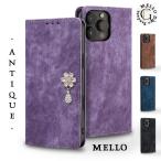 iPhone13 mini ケース 手帳型 カバー iPhone13mini 手帳型ケース おしゃれ アイホン13ミニ スマホケース アイフォン13mini 携帯ケース 無地