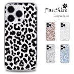 ショッピングiphone13mini iPhone13 mini ケース スマホ iPhone13mini スマホケース 透明 クリア イラスト アイホン13mini 携帯ケース アイフォン13ミニ ヒョウ柄 カバー