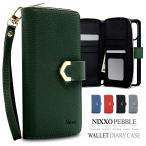 iPhone6s Plus ケース 手帳型 カバー iPhone6sプラス 手帳型ケース スマホケース アイホン6sプラス 携帯ケース アイフォン6sプラス 財布