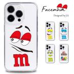 iPhoneXRケーススマホクリア...