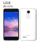 lgv36 ケース カバー スマホケース 保護フィルム au LG it LGV36 携帯ケース LGV35 LGV34 LGV33 スマホケース LGV32 LGV31 LGL24 ハードケース 耐衝撃 クリア