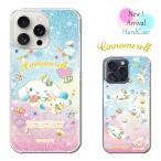 iPhone全機種対応サンリオスマ...