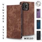 Galaxy S25 Ultra ケース 手帳型 SC-52F カバー GalaxyS25Ultra SC52F SCG32 手帳 手帳型ケース スマホケース ギャラクシーS25ウルトラ SC-52F 無地