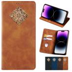 ショッピングsh-01d AQUOS sense2 ケース 手帳型 SH-01L カバー AQUOSsense2 SH01L SHV43 SH-M08 手帳 アクオスセンス2 SH-01L デコ