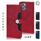 ショッピングsh-01d AQUOS sense2 ケース 手帳型 SH-01L カバー AQUOSsense2 SH01L SHV43 SH-M08 手帳 アクオスセンス2 SH-01L ベルト