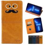 ショッピングsh-01d AQUOS zero2 ケース 手帳型 SH-01M カバー AQUOSzero2 SH01M SHV47 906SH 手帳型ケース AQUOSゼロ2 アクオスゼロ2 SH-01M ひげ