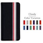 ショッピングaquos sense6 ケース AQUOS sense6 ケース 手帳型 SH-54B カバー AQUOSsense6 SH54B SHG05 SH-M19 手帳型ケース スマホ アクオスセンス6 SH-54B トリコロール