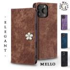 ショッピングaquos sense6 ケース AQUOS sense6 ケース 手帳型 SH-54B カバー AQUOSsense6 SH54B SHG05 SH-M19 手帳型ケース スマホ アクオスセンス6 SH-54B 無地