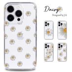 ショッピングaquos sense6 ケース AQUOS sense6 ケース SHG05 スマホ カバー クリア イラスト AQUOSsense6 SH-54B SH54B SHG07 スマホケース 透明 アクオスセンス6 花柄