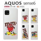 ショッピングaquos sense6 AQUOS sense6 ケース SHG05 スマホ カバー クリア キャラクター AQUOSsense6 SH-54B SH54B SHG07 スマホケース 透明 アクオスセンス6 SOCCERMNM