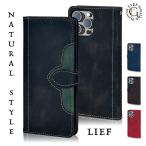 ショッピングaquos sense6 ケース AQUOS sense6s ケース 手帳型 SHG07 カバー AQUOSsense6s SH-54B SH54B SHG05 対応 手帳型ケース スマホケース アクオスセンス6s ベルト