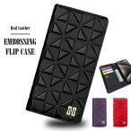 ショッピングaquos sense4 lite ケース AQUOS sense4 lite ケース 手帳型 SH-RM15 SH-M15 カバー AQUOSsense4lite SHRM15 SHM15 手帳 アクオスセンス4ライト 本革