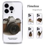 AQUOS sense4 Lite ケース SH-RM15 SH-M15 スマホ カバー クリア イラスト AQUOSsense4Lite スマホケース 透明 アクオスsense4 Lite レトロ