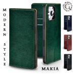 ショッピングaquos sense6 ケース AQUOS sense6 ケース 手帳型 SH-RM19 カバー AQUOSsense6 SHM19 SH-54B SHG05 対応 手帳型ケース スマホケース アクオスセンス6 シンプル