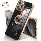 iPhone 12 Pro Max ケース スマホ カバー カメラ保護 リング付き iPhone12ProMax 耐衝撃 アイホン12ProMaxケース アイフォン12ProMax TPU goldring