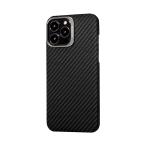 カーボンファイバー ケース iPhone 13 / Pro / mini / Pro Max バリスティックケブラー アイフォン monCarbone HOVERKOAT モンカーボン