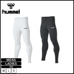 インナー タイツ メンズ レディース ヒュンメル hummel HAP6031 あったかインナー