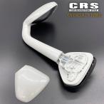 CRS ESSEX■純正ガッツミラー 塗装済み■ハイエース ナロー ワイド 全年式対応■カラー_070/209/1G3/8P4/1E7/058 シボ取済み アンダーミラー