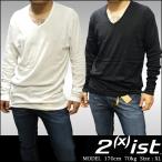 【30%OFF】 2xist　2イグジスト メンズ Vネック ロンT ホワイト ブラック アンダーウェア ブランド ハリウッド セレブ カジュアル ファッション スタイル