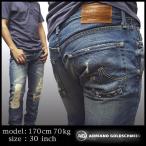 AG Jeans メンズ ジーンズ AG-ed Selvage スリム デニム パンツ AGジーンズ ADRIANO 1105STEDAC サファリ safari 掲載 正規 ブランド