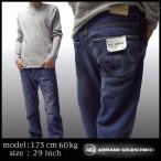 AG Jeans メンズ AGジーンズ GEFFEN slouchy slim 1109 CPS 15Y-LGN 62 RCH デニム パンツ サファリ safari 掲載 正規 ブランド