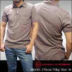 【訳あり】【アウトレット】AG Jeans メンズ コットン ポロシャツ BHT 半袖 シャツ AGジーンズ ADRIANO ブランド 正規
