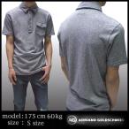 AG Jeans メンズ トップス ポロシャツ AGジーンズ ADRIANO S/S Tシャツ JERSEY POLO NSR 11 ジーンズ サファリ safari 掲載 正規 ブランド