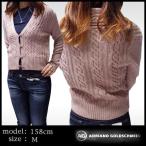 AG Jeans ジーンズ AGジーンズ レディース ニット カーディガン ピンクベージュ デニムパンツ サファリ safari 掲載 正規 ブランド