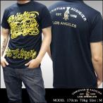 クリスチャンオードジェー メンズ Tシャツ Christian Audigier SIGNATURE ハイブランド トップス セレブ ファッション エドハーディー Ed Hardy スタイル セール