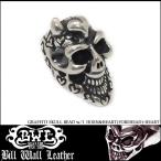 【在庫あり・即納】 Bill Wall Leather BWL ビルウォールレザー シルバー ビーズ トップ チャーム C363-H セレブ 愛用 アクセサリー ブランド