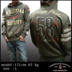 クリスチャンオードジェー メンズ パーカー Christian Audigier 58SPANNER MOSS ハイブランド セレブ ファッション エドハーディー Ed Hardy スタイル セール