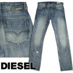 ディーゼル DIESEL メンズ デニム ローライズ スリム ストレート SAFADO 0071J REGULAR SLIM STRAIGHT プレミアム ジーンズ デニム