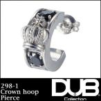Yahoo! Yahoo!ショッピング(ヤフー ショッピング)再入荷なし　即納 DUB Collection Crown hoop クラウン フープ ピアス ブラック 298-1 メンズ レディース シルバー イヤリング アクセサリー ダブ リング JJ