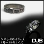Dub 指輪 ペアリングの人気商品 通販 価格比較 価格 Com