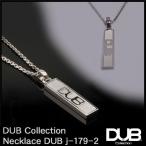 再入荷なし　即納 DUB Collection ネックレス 179-2 ホワイト ロゴ DUBジュエリー メンズ ジュエリー レディース ペアネックレス シルバーアクセサリー 925