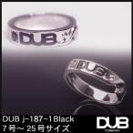 Dub 指輪 ペアリングの人気商品 通販 価格比較 価格 Com