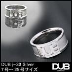 Yahoo! Yahoo!ショッピング(ヤフー ショッピング)再入荷なし　即納 DUB Collection 指輪 Logo 33-1 リング メンズ レディース ペアリング シルバー アクセサリー ダブコレクション ダブ ジュエリー ring