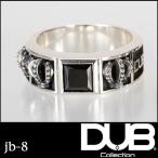Dub 指輪 ペアリングの人気商品 通販 価格比較 価格 Com